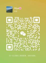 wechatten